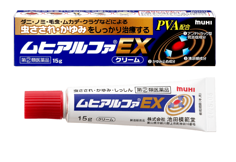 クリーム ムヒアルファEX