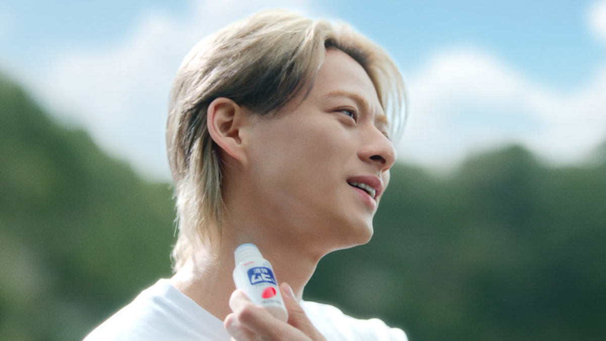 再生