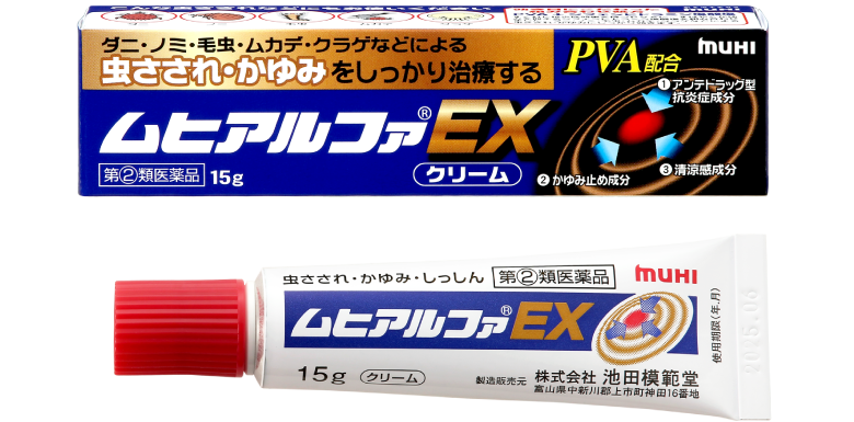 クリーム ムヒアルファEX