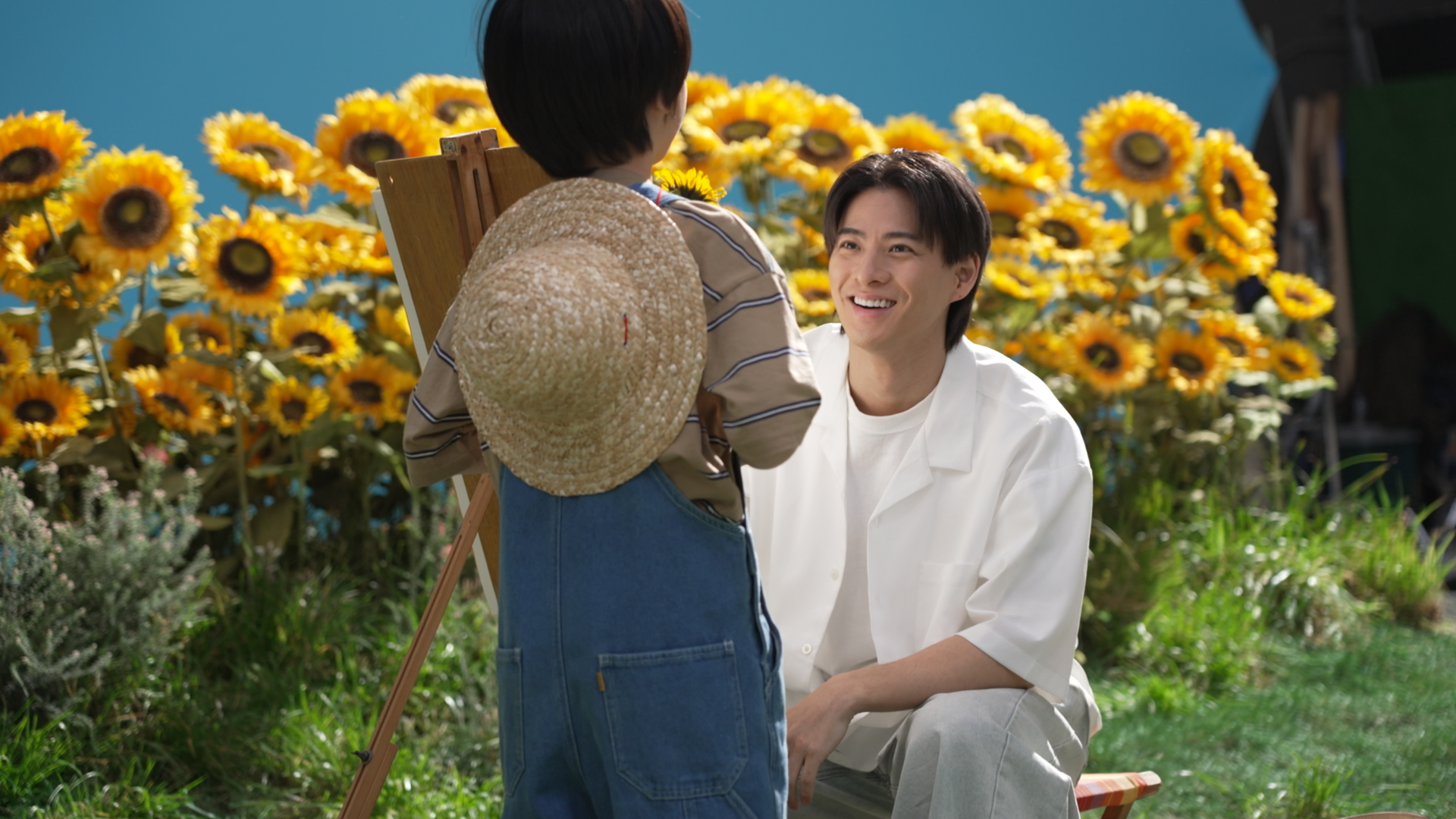 再生