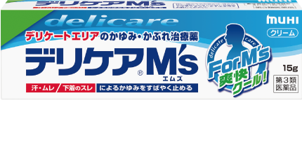 股間のかゆみに│デリケアエムズブランドサイト│池田模範堂