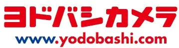 ヨドバシカメラ