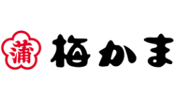 梅かま