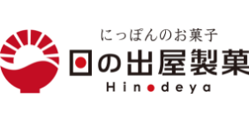 にっぽんのお菓子 日の出屋製菓