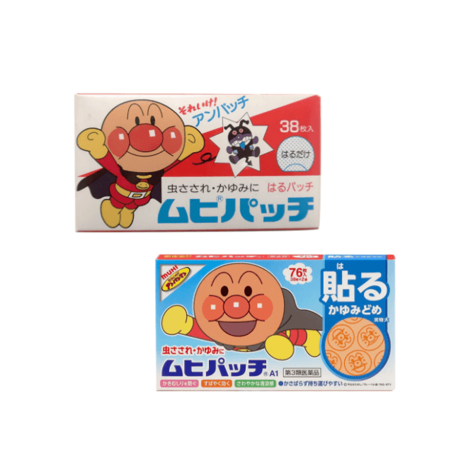 「ムヒパッチ」の画像