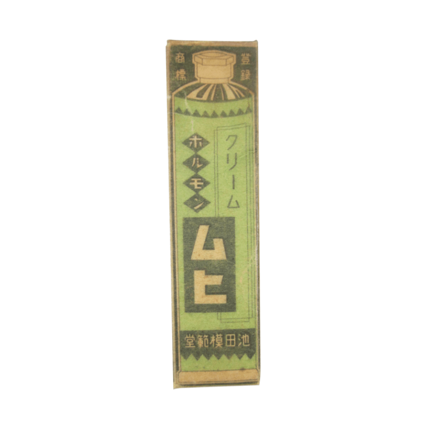 白いクリーム状の「ムヒ」の画像