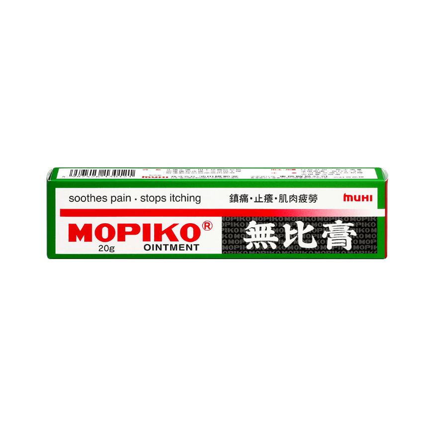 「無比膏 MOPIKO」の画像