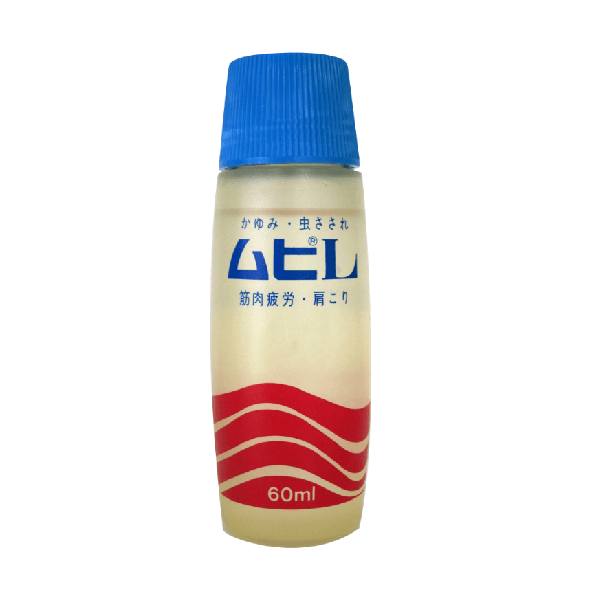 「ムヒL」の画像