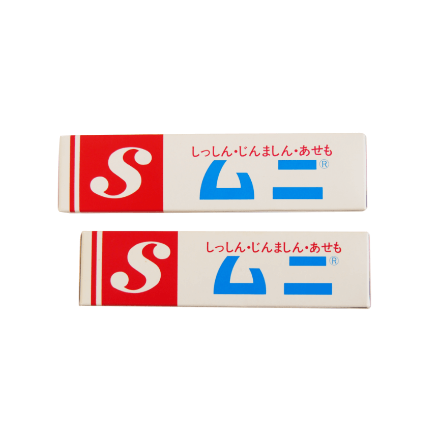 「ムニ」の画像