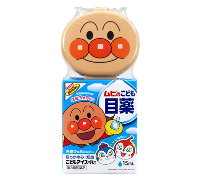 こどもアイスーパー