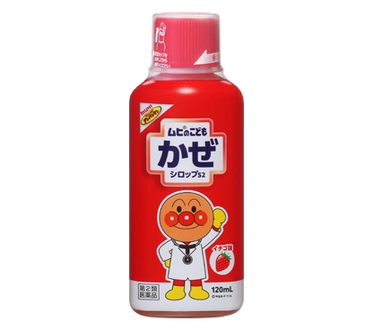 ムヒのこどもかぜシロップS2：Kodomo Kaze Syrup S2（SYRUP for Children）